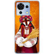 Чехол BoxFace ZTE Blade V50 Vita Motanka by H Soldatkina