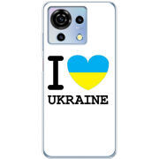 Чехол BoxFace ZTE Blade V50 Vita I love Ukraine