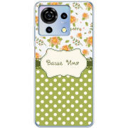 Чехол BoxFace ZTE Blade V50 Vita 