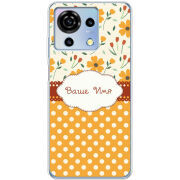Чехол BoxFace ZTE Blade V50 Vita 