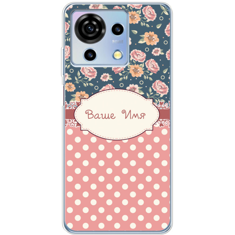 Чехол BoxFace ZTE Blade V50 Vita 