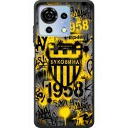 Черный чехол BoxFace ZTE Blade V50 Vita 