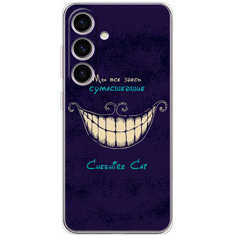 Чехол BoxFace Samsung Galaxy S24 Cheshire Cat