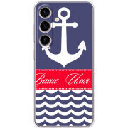 Чехол BoxFace Samsung Galaxy S24 Именной Ocean