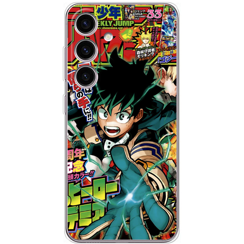 Чехол BoxFace Samsung Galaxy S24 My Hero Academia