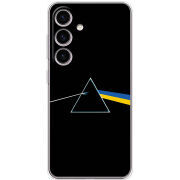 Чехол BoxFace Samsung Galaxy S24 Pink Floyd Україна