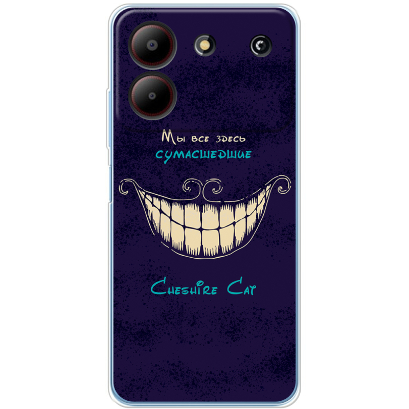 Чехол BoxFace ZTE Blade A54 Cheshire Cat