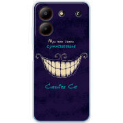 Чехол BoxFace ZTE Blade A54 Cheshire Cat