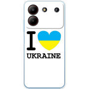 Чехол BoxFace ZTE Blade A54 I love Ukraine