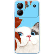 Чехол BoxFace ZTE Blade A54 Wondering Cat