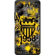 Черный чехол BoxFace ZTE Blade A54 