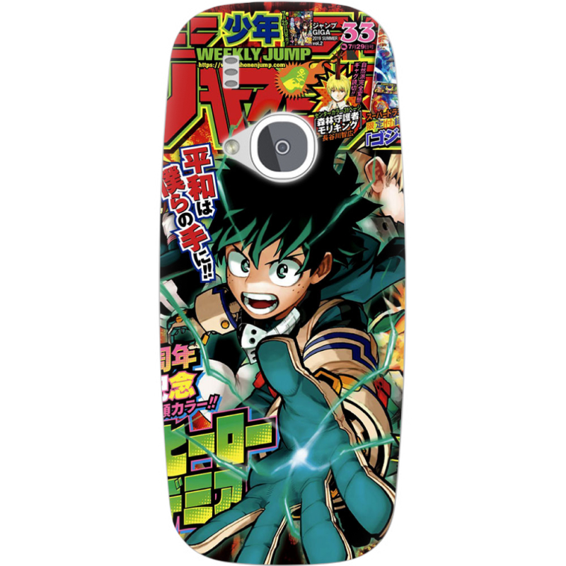 Чехол Uprint Nokia 3310 (2017) My Hero Academia