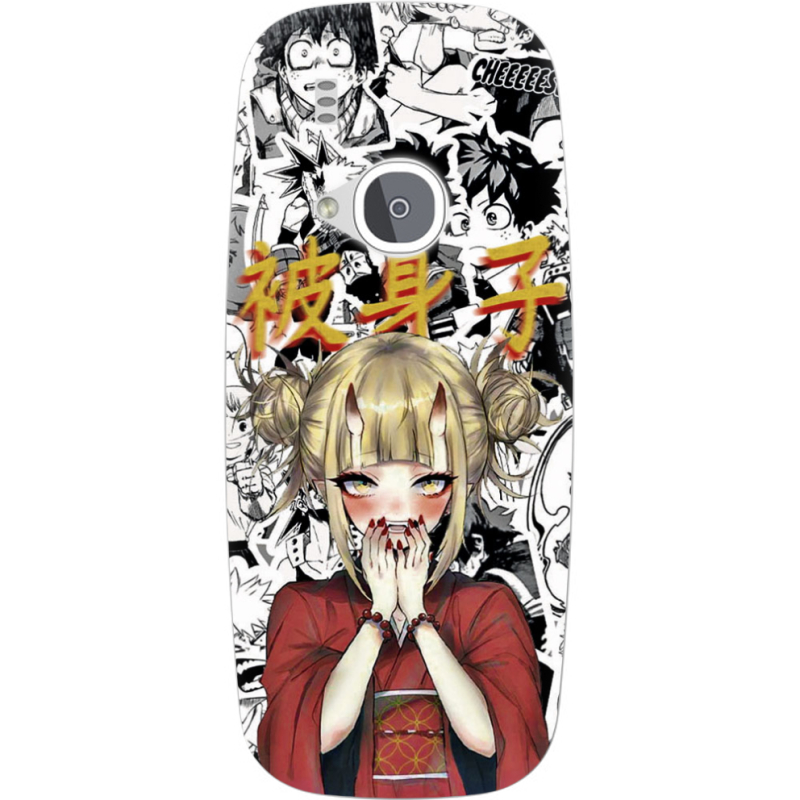 Чехол Uprint Nokia 3310 (2017) Himiko Toga - My Hero Academia