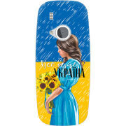 Чехол Uprint Nokia 3310 (2017) Україна дівчина з букетом