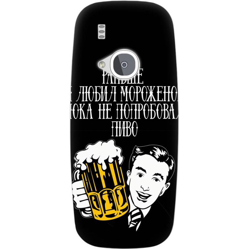 Чехол Uprint Nokia 3310 (2017) 