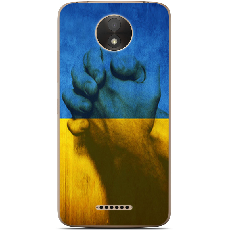 Чехол Uprint Motorola Moto C Plus XT1723 Handshake