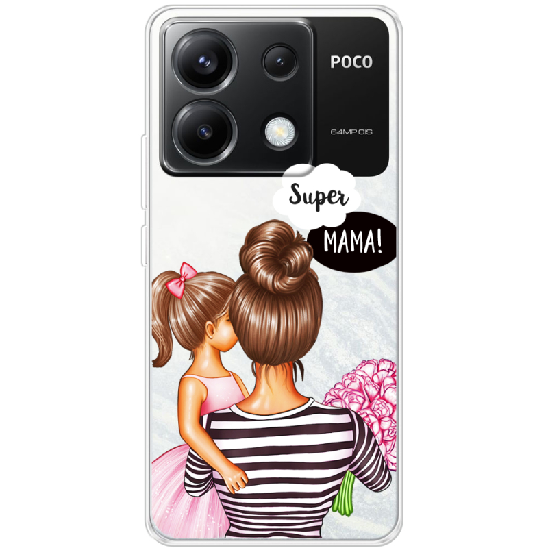 Прозрачный чехол BoxFace Xiaomi Poco X6 5G Super Mama and Daughter