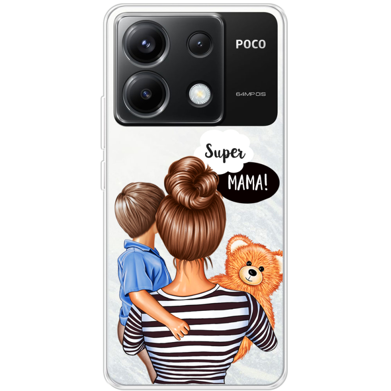 Прозрачный чехол BoxFace Xiaomi Poco X6 5G Super Mama and Son