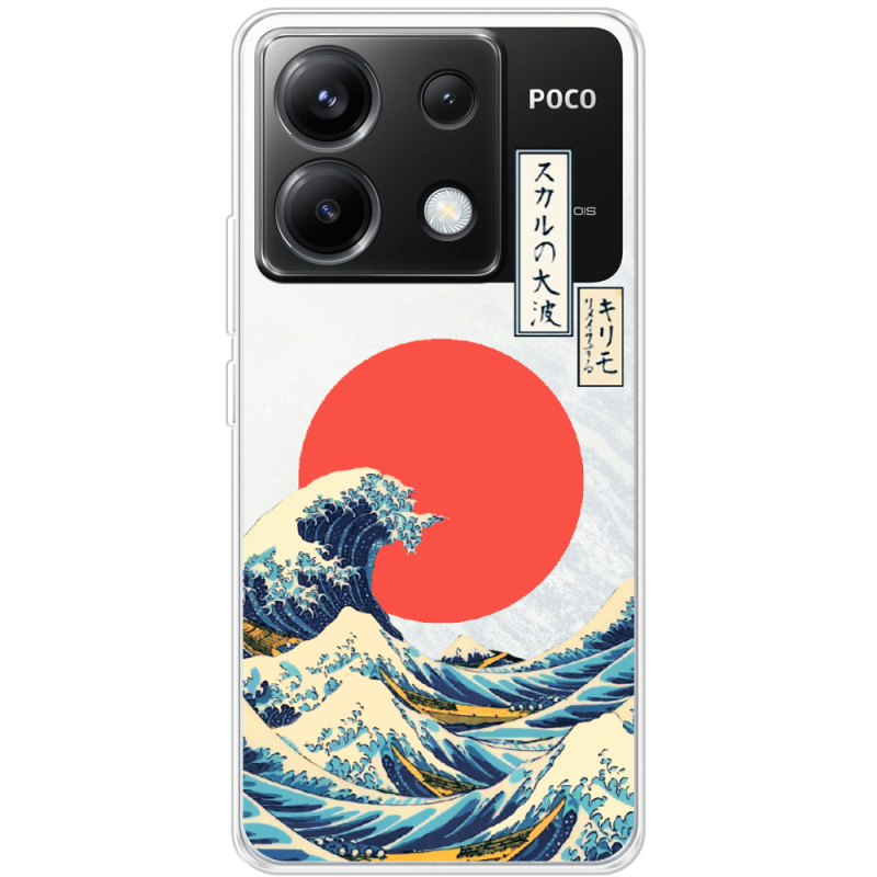 Прозрачный чехол BoxFace Xiaomi Poco X6 5G Большая волна в Канагаве