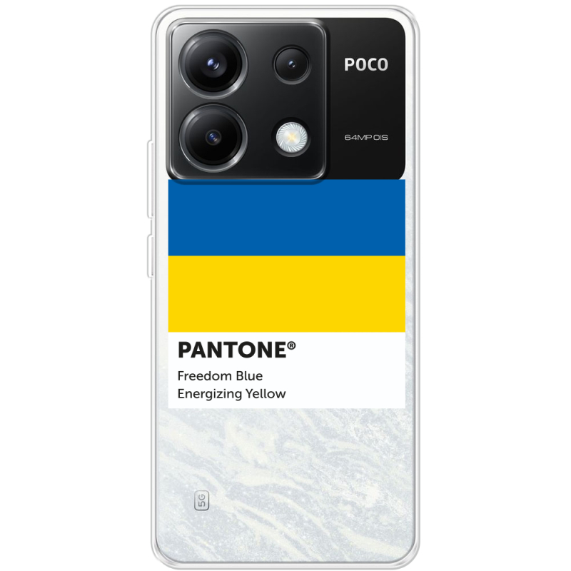 Прозрачный чехол BoxFace Xiaomi Poco X6 5G Pantone вільний синій