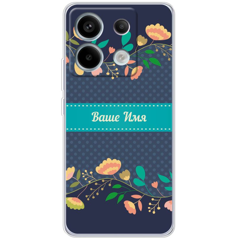 Чехол BoxFace Xiaomi Redmi Note 13 5G Malva Именной