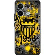 Черный чехол BoxFace Xiaomi Redmi Note 13 5G 
