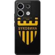 Черный чехол BoxFace Xiaomi Redmi Note 13 5G 