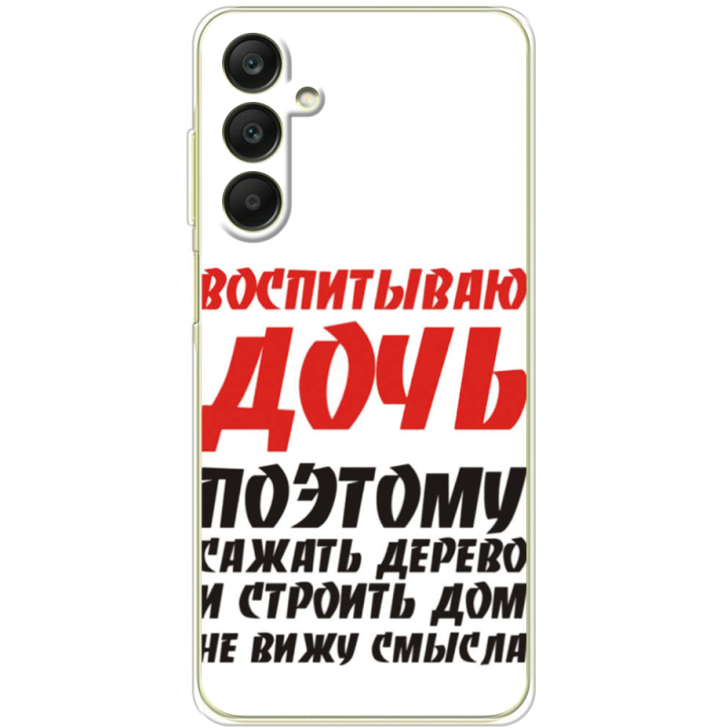 Чехол BoxFace Samsung Galaxy A25 (A256) 