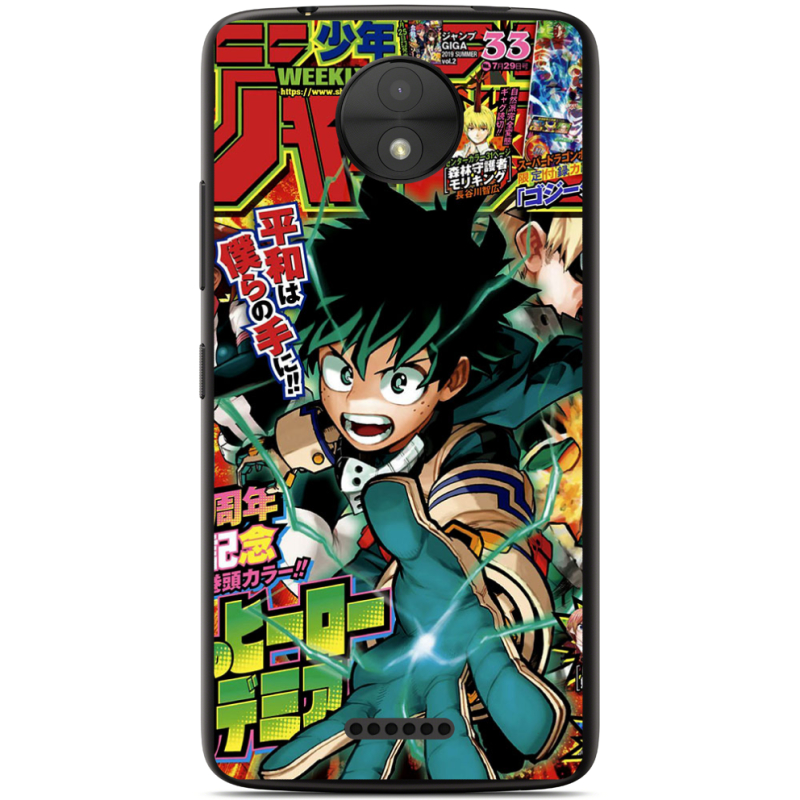 Чехол Uprint Motorola Moto C XT1750 My Hero Academia