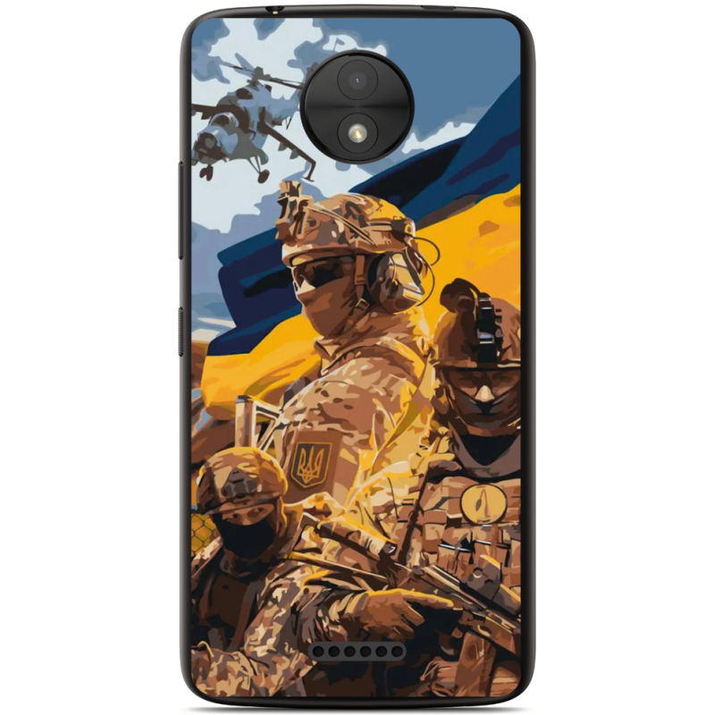 Чехол Uprint Motorola Moto C XT1750 Воїни ЗСУ