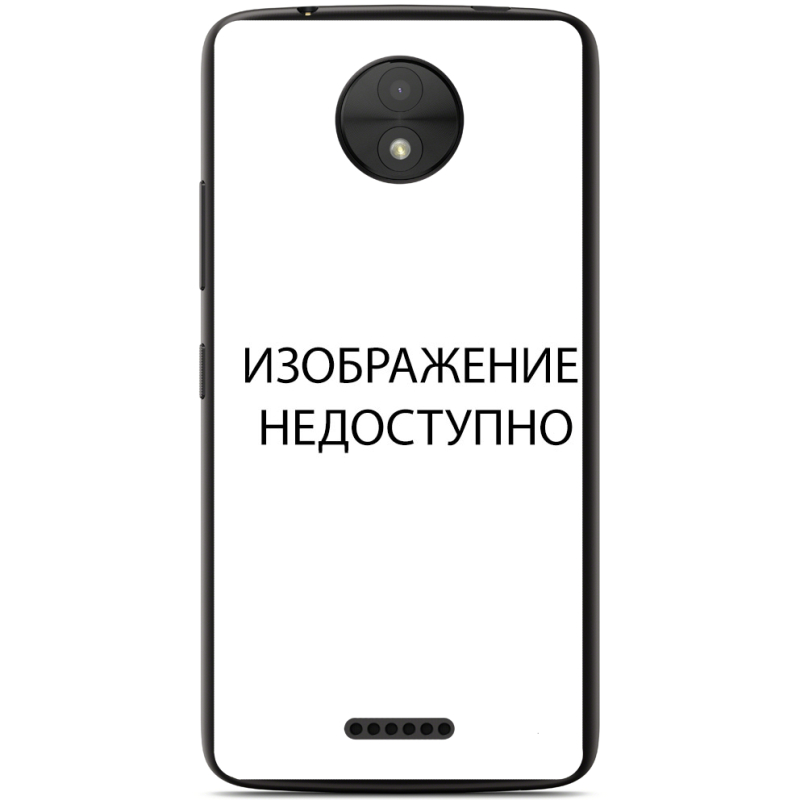 Чехол Uprint Motorola Moto C XT1750 