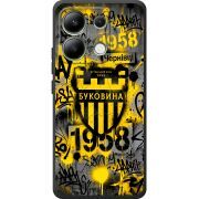 Черный чехол BoxFace Xiaomi Redmi Note 13 4G 