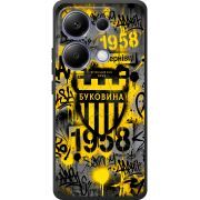 Черный чехол  BoxFace Xiaomi Redmi Note 13 Pro 4G 