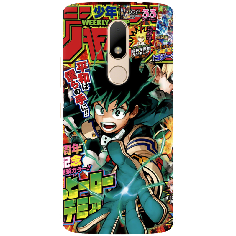 Чехол Uprint Motorola Moto M XT1663 My Hero Academia