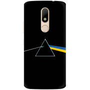 Чехол Uprint Motorola Moto M XT1663 Pink Floyd Україна