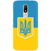 Чехол Uprint Motorola Moto M XT1663 Герб України