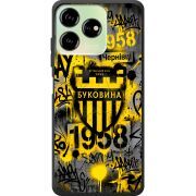 Черный чехол BoxFace ZTE Blade V50 Design 4G 