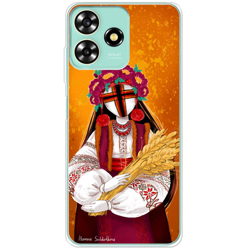 Чехол BoxFace ZTE Blade A73 4G Motanka by H Soldatkina