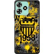 Черный чехол BoxFace ZTE Blade A73 4G 