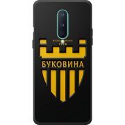 Черный чехол BoxFace OnePlus 8 