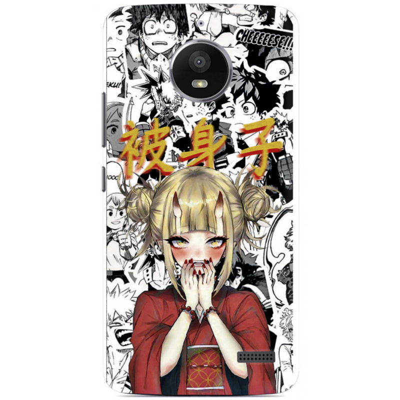 Чехол Uprint Motorola Moto E XT1762 Himiko Toga - My Hero Academia