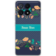 Чехол BoxFace Xiaomi Poco X6 Pro 5G Malva Именной