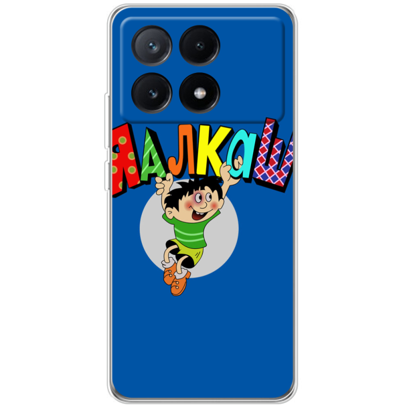 Чехол BoxFace Xiaomi Poco X6 Pro 5G 