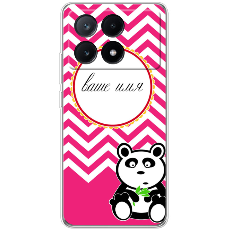 Чехол BoxFace Xiaomi Poco X6 Pro 5G Именной Panda