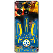 Чехол BoxFace Xiaomi Poco X6 Pro 5G UA national team