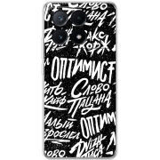 Чехол BoxFace Xiaomi Poco X6 Pro 5G Оптимист