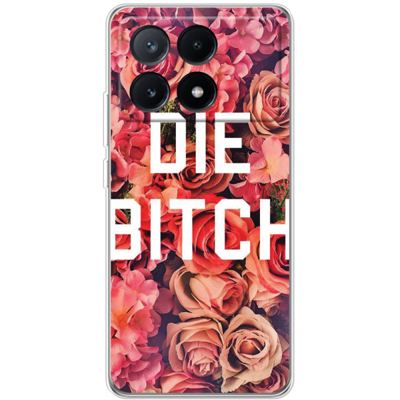 Чехол BoxFace Xiaomi Poco X6 Pro 5G 