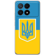 Чехол BoxFace Xiaomi Poco X6 Pro 5G Герб України