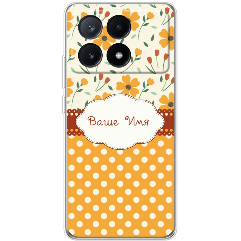 Чехол BoxFace Xiaomi Poco X6 Pro 5G 