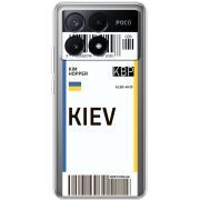 Прозрачный чехол BoxFace Xiaomi Poco X6 Pro 5G Ticket Kiev